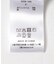 Torrazzo Donna　COOL TOUCH V-NECK KNIT