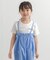 『別注』PETIT BATEAU×DOORS　刺繍ロゴTシャツ(KIDS)