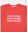 シアープリントカラーTシャツ