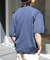 FORK&SPOON　クルーネックニットTシャツ