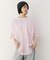 ランダムタックボーダーTEE