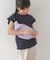 JanSport　FIFTH AVENUE 2.5L(KIDS)