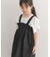 『150サイズあり』『親子リンク』『UR TECH』サマシェアタックプルオーバー(KIDS)