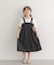 『150サイズあり』『親子リンク』『UR TECH』サマシェアタックプルオーバー(KIDS)