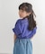 『150サイズあり』『親子リンク』『UR TECH』サマシェアタックプルオーバー(KIDS)