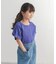 『150サイズあり』『親子リンク』『UR TECH』サマシェアタックプルオーバー(KIDS)