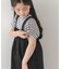 『150サイズあり』『親子リンク』『UR TECH』サマシェアタックプルオーバー(KIDS)