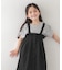 『150サイズあり』『親子リンク』『UR TECH』サマシェアタックプルオーバー(KIDS)