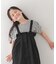 『150サイズあり』『親子リンク』『UR TECH』サマシェアタックプルオーバー(KIDS)