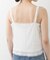 Picchi Nia　FEATHER WHITE