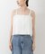 Picchi Nia　FEATHER WHITE
