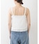 Picchi Nia　FEATHER WHITE