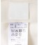 Picchi Nia　SOFT IVORY