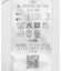 『WEB限定』パイピングバルーンビスチェ