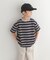 『150サイズあり』ランダムボーダーワイドTシャツ(KIDS)