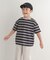 『150サイズあり』ランダムボーダーワイドTシャツ(KIDS)