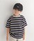 『150サイズあり』ランダムボーダーワイドTシャツ(KIDS)