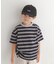 『150サイズあり』ランダムボーダーワイドTシャツ(KIDS)