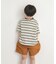 『150サイズあり』ランダムボーダーワイドTシャツ(KIDS)