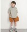 『150サイズあり』ランダムボーダーワイドTシャツ(KIDS)