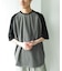Grow Organic ベースボールTシャツ