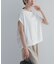 『UR TECH』サマシェアバックタックコクーンプルオーバー