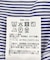 『速乾／イージーケア／UVカット』『UR TECH』Aircareフリルネックブラウス 26AW