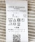 ライトウェイトストライプレギュラーカラーシャツ 26AW