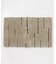 ラインマット45×75
