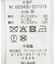 ステンカラーコクーンロングコート