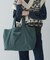 SLEEPY WEEKDAY TOTEBAG