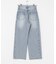 High-Rise Line Denim