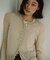 Soft Wool Button Cardigan