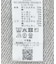 コンパクトラメスウェット 26AW