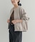 ダンボールZIPカーディガン 26AW