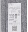 リブニットマフラー