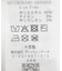 袖ボリュームモールメッシュニット