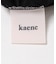 kaene　パイピングスリーブラメドビードレス