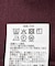 『XLサイズ／WEB限定』『UR TECH』 200日 クルーネックカーディガン 26AW