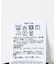 『XLサイズ／WEB限定』『UR TECH』 完声ジップブルゾン 26AW