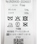 new basic　CASHMERE SILK FIT TENSION KNIT