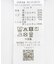ヴィンテージライクワッフルロングTシャツ