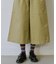 CONLEAD　BORDER LINE SHORT