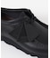 Clarks　WallabeeGTX