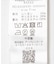 シャーリングドットワンピース