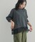 ダブルフェイス裾レースプルオーバー 26AW
