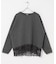 ダブルフェイス裾レースプルオーバー 26AW