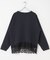 ダブルフェイス裾レースプルオーバー 26AW