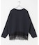 ダブルフェイス裾レースプルオーバー 26AW