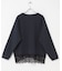 ダブルフェイス裾レースプルオーバー 26AW
